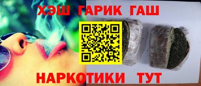 индика Ипатово