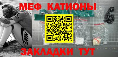 хмурый Изобильный