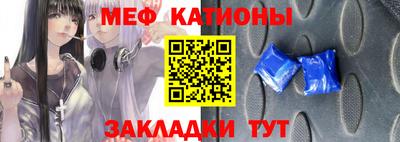 индика Ипатово