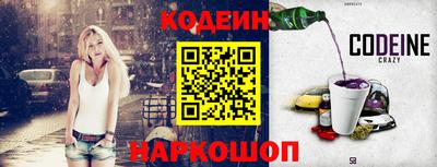 MESCALINE Ирбит