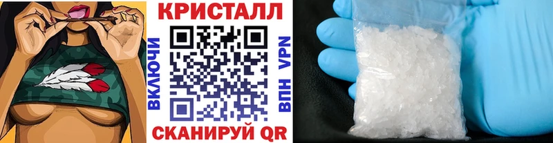 Первитин мет  Шуя 