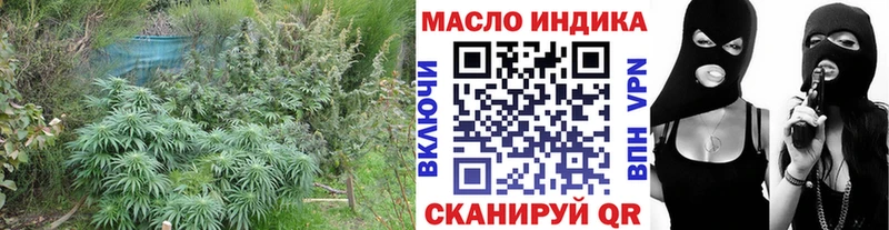 цена Шуя ТГК Wax